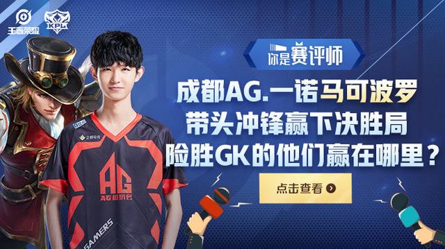OD：FaZe在赛事中途发布转会公告实在令人费解