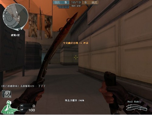 传闻：到2027年，VCT合作战队的数量将减少到6-8个