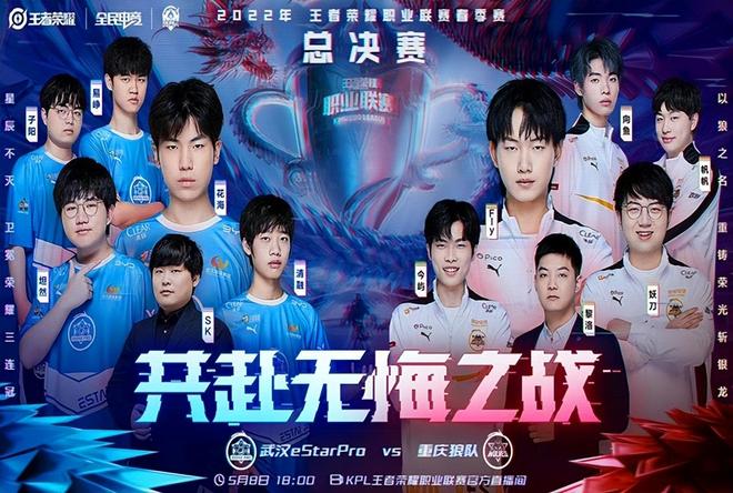 上风而这也