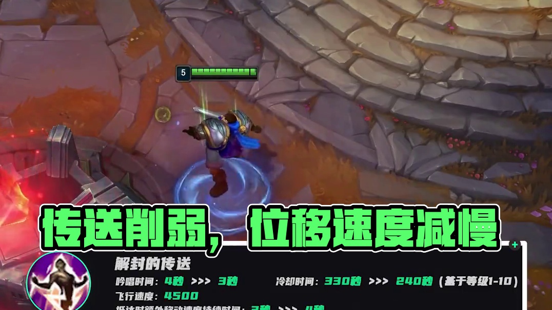 以更稳定的