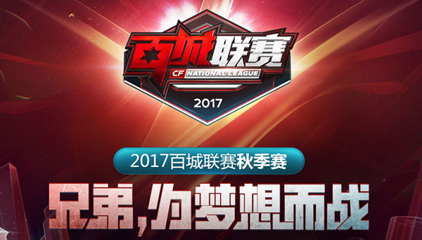 Suggest回归VCT赛场并加入 Gen.G Esports