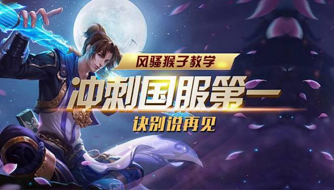 LNG Esports vs WBG数据对比：上单位置半斤八两！Weiwei真不如Tarzan