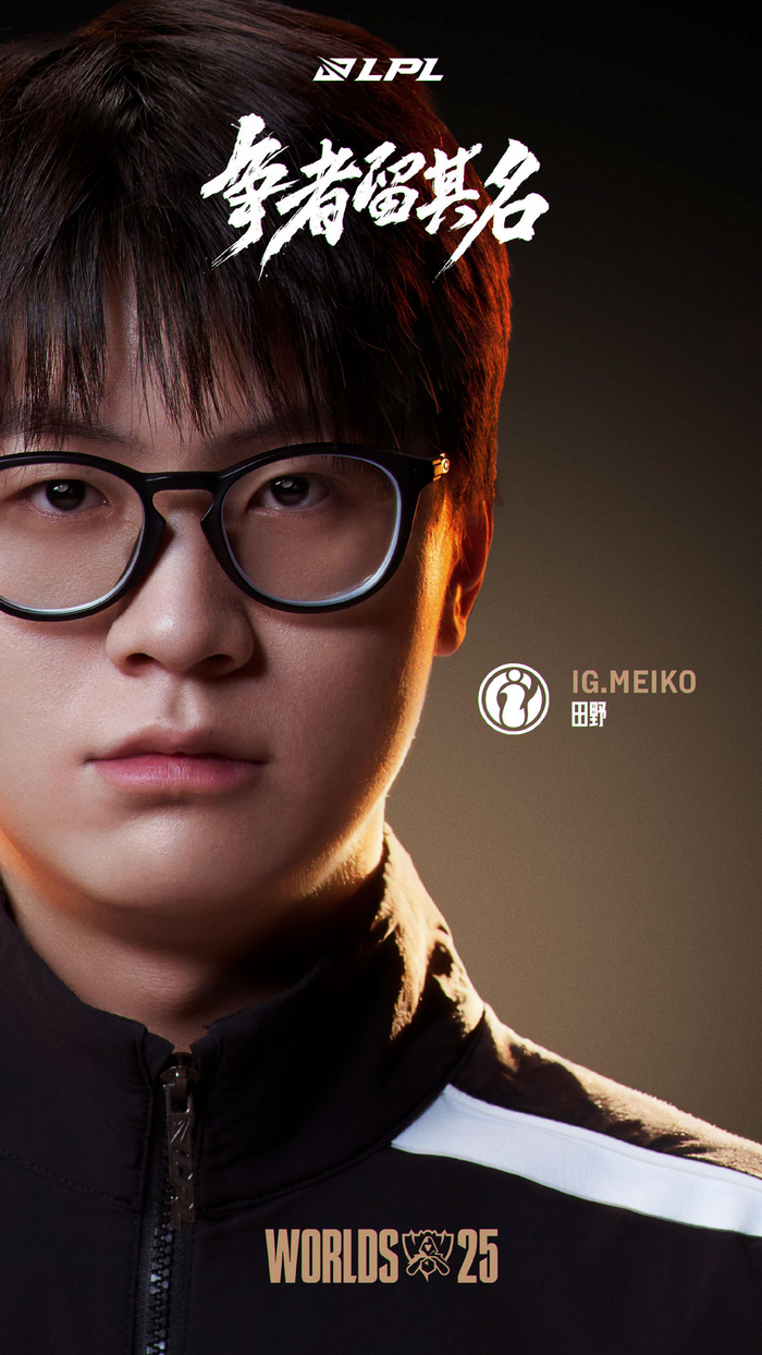 TheShy带队也未能做到！WBG改名后队伍首次晋级季后赛四强