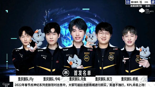 H2K创始人爆料：LPL假赛在西方是公开的秘密，前世界冠军又如何